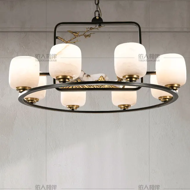 Lustre en albâtre Zosma, couronne noire